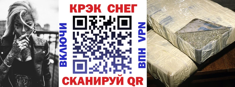 КОКАИН Боливия  Тбилисская 