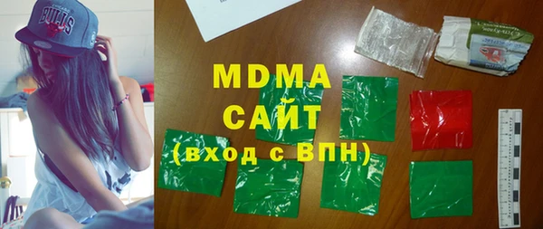 синтетический гашиш Няндома