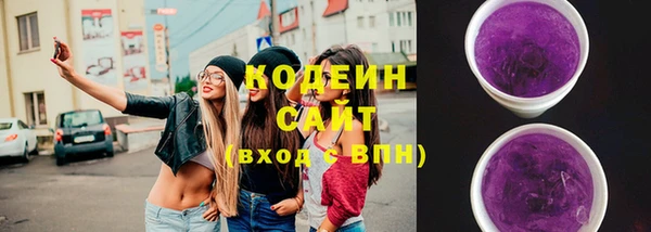 2c-b Нягань