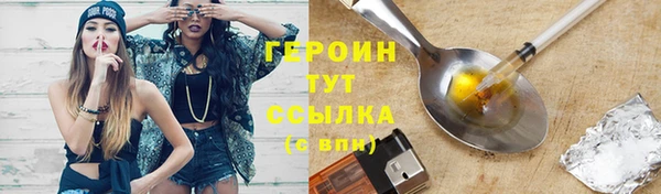 2c-b Нягань
