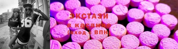 синтетический гашиш Няндома