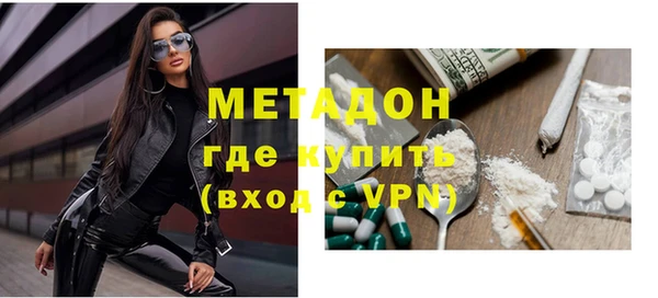 2c-b Нягань