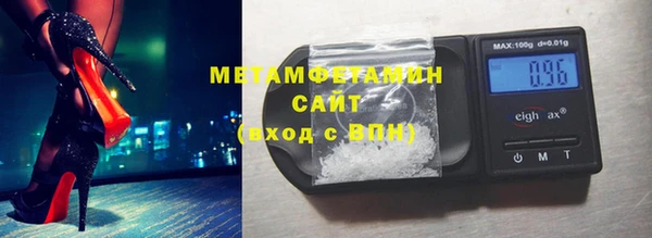 кокаин Остров