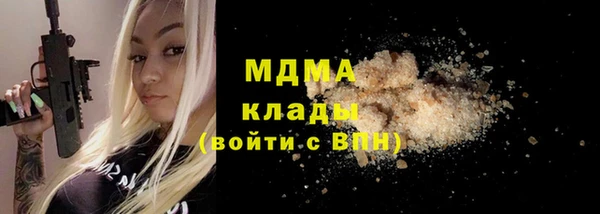 синтетический гашиш Няндома