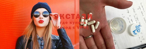 2c-b Нягань