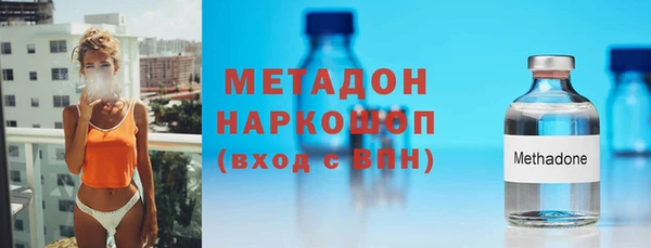 2c-b Нягань