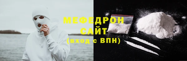2c-b Нягань