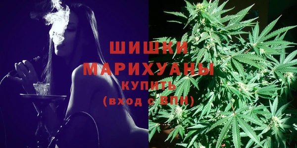 кокаин Остров