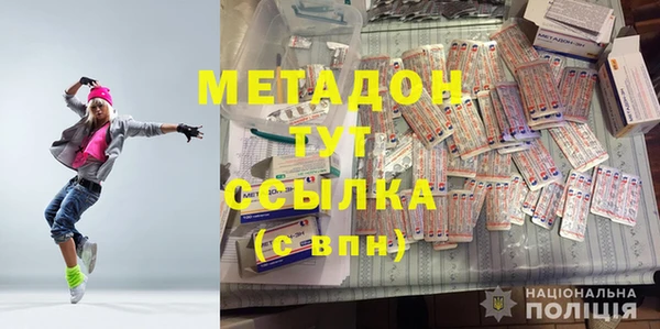 2c-b Нягань