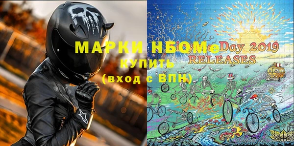 кокаин Остров