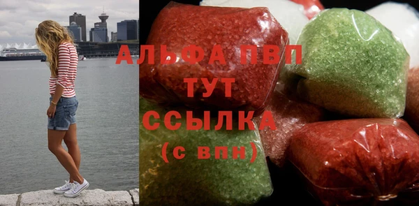 2c-b Нягань