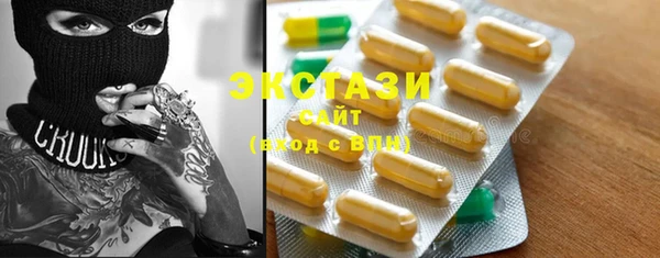 2c-b Нягань