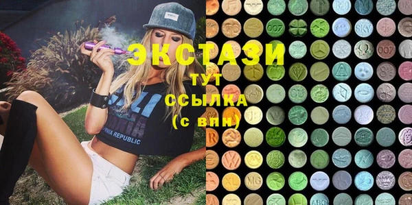 2c-b Нягань